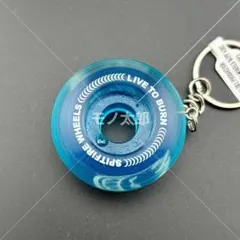 完売品 Spitfire Wheels Key Chain Sapphire ⑲のサムネイル