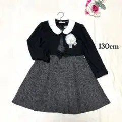 キッズフォーマル4点セット130 女の子 入学式 卒園式 発表会 ワンピース