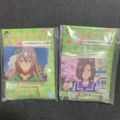 ウマ娘 1番くじ H賞 イーゼル付きミニプレート
