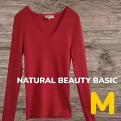 NATURAL BEAUTY BASIC 赤 Vネック Mのサムネイル