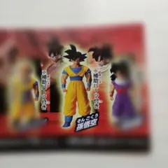 ノヨ様 リクエスト 2点 まとめ商品