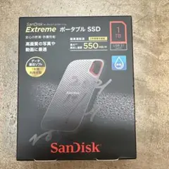 SanDisk Extreme ポータブルSSD 1TB サンディスク