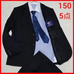 【美品】サッカー SAMURAI BLUE 5点セット キッズフォーマル 紺 L