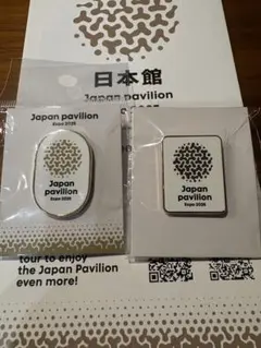 Japan Pavilion Expo 2025 ピンバッジ 大阪関西万博 日本館 ピンバッジ 2025expo japan pavilion