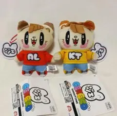 ジェ猫　マスコット ぬいぐるみ　白濱亜嵐、片寄涼太　GENERATIONS