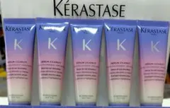 セラムシカニュイ30mL5本 ケラスターゼ 夜用美容トリートメント