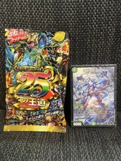 2026年最新】アナカラーマルルの人気アイテム - メルカリ