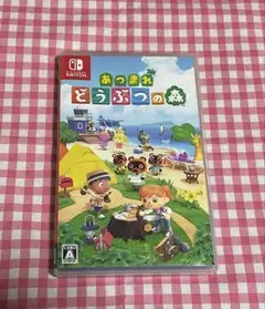 あつまれどうぶつの森 Nintendo Switch