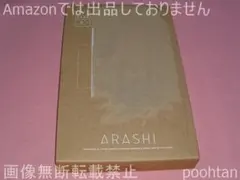 嵐 ファンクラブ会員限定記念品 20周年記念フォトフレーム 未開封