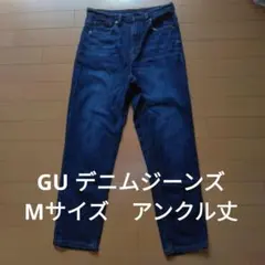 Item thumbnail for item a25d8581-bee2-4cfe-907b-7509f36de637