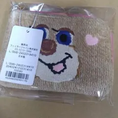 【新品】ラブラリーバイフェイラー　ドアップテディガール L字ポーチ