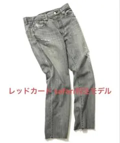 redcard レッドカード safari別注モデル