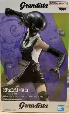 【新品未開封】 チェンソーマン レゼ　フィギュア