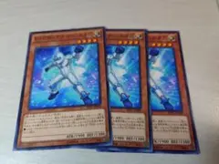 遊戯王　EHEROアナザーネオス　3枚