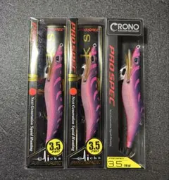 2026年最新】クリックス エギの人気アイテム - メルカリ