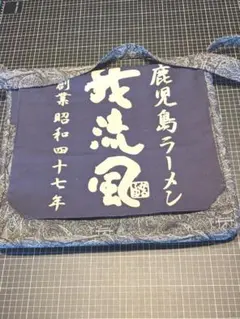 ハンドメイド　ショルダーバック