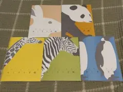 お薬手帳 5冊セット 動物柄