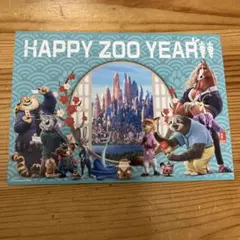 Item thumbnail for item 411682ef-2ecc-4c09-87c9-0ade35feffa6