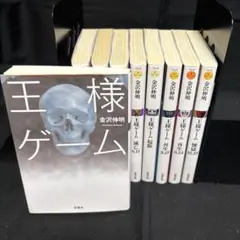 Item thumbnail for item fbfe3e08-9a03-4bed-92df-c3b3cf67b431