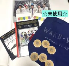 【未使用】 嵐 ワクワク学校 グッツ 12点セット まとめ売り