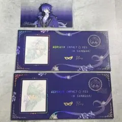 2026年最新】原神fesの人気アイテム - メルカリ