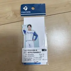 山縣秀 いいねシリーズ ステッカー