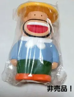 2025年最新】カールおじさん貯金箱の人気アイテム - メルカリ