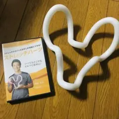 ストレッチハーツ DVD付き