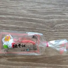 2026年最新】焼きそばキティの人気アイテム - メルカリ