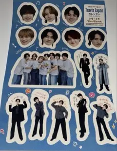 Travis Japan カレンダートラトラフレークシール