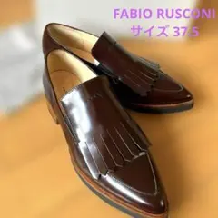 ファビオルスコーニ　ローファー　レッドブラウン　37.5(24-24.5相当)