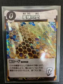 ぶっちゃー様 リクエスト 2点 まとめ商品