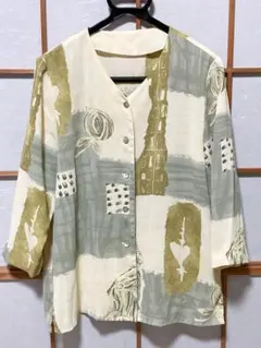 Item thumbnail for item d25be680-623e-423a-bd6b-dd569369ba9f