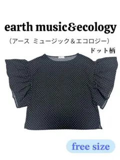 earth music&ecology トップス ドット柄 freesize
