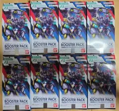 アーセナルベース ガンダムトライエイジ 未開封2箱セット - メルカリ