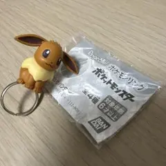ポケットモンスター ポケモンリング イーブイ