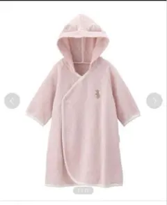 Item thumbnail for item 828f8642-0416-419a-a15a-a6f8468661ca