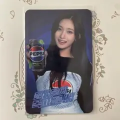IVE×PEPSI コラボ トレカ ユジン - メルカリ