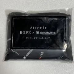 ROPE × ARTISAN&ARTIST トートバッグ　アテニア