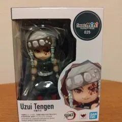 Item thumbnail for item 532b4331-d350-43f6-b3df-68bf6034c47b