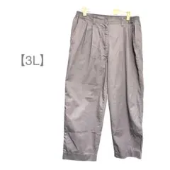 ワイドパンツ/コットン/ゆったり/ビッグサイズ/体系カバー/無地/3L/パープル