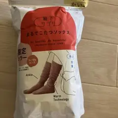 Item thumbnail for item db353fa6-62bc-42ce-839a-bbd36ec3e545