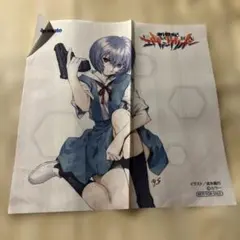 2025年最新】綾波 クリアファイルの人気アイテム - メルカリ