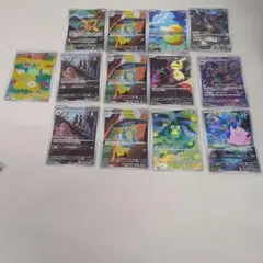 メガドリームＡＲまとめ計13枚コダックＡＲピッピＡＲ他