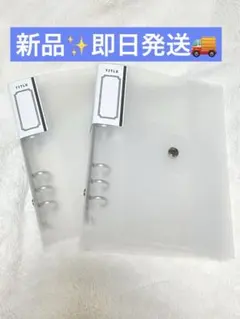 KR様 リクエスト 3点 まとめ商品