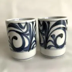 2025年最新】砥部焼 湯呑の人気アイテム - メルカリ