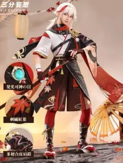コスモンド製 刀剣乱舞 和泉守兼定 内番衣装＋ウィッグ（おまけ） M