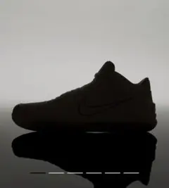 2026年最新】Kobe 4 protro 27の人気アイテム - メルカリ