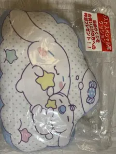 サンリオ た当たりくじ ラストワンスペシャル クッション