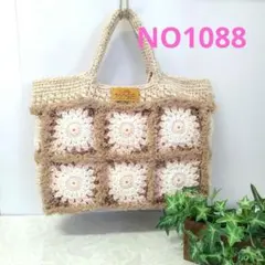 11月末までセール❢3300円⇨2600円グラニーファー付❀トートバッグ